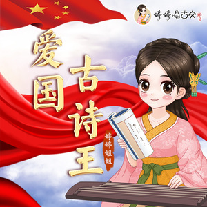 我和亲女疯狂性做爰
