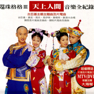 我和亲女疯狂性做爰
