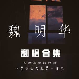 我和亲女疯狂性做爰
