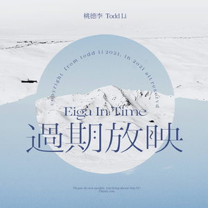 我和亲女疯狂性做爰
